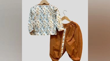 Business News | Dress Your Little Ones in Traditional: Earthy Tweens Launches the 'Fashion Fiesta' Ethnic Wear Collection for Rakshabandhan