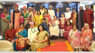 Business News | The Smiling Souls Celebrated 'World Senior Citizens Day' with a Heartfelt Annual Event