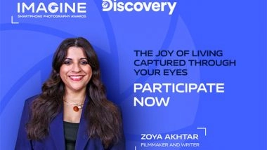 Business News | Vivo Announces Vivo Imagine Smartphone Photography Awards