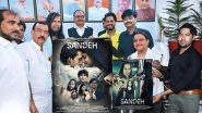 Business News | The Poster of Hindi Feature Film 'Sandeh&rsquo; Launched by UP Dep. CM Brajesh Pathak