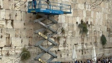 World News | Engineers Inspect Jerusalem’s Western Wall as Surge of Visitors Expected for High Holidays
