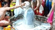 Raksha Bandhan 2023: Priests Tie First 'Rakhi' to Lord Mahakal in Ujjain (Watch Video)