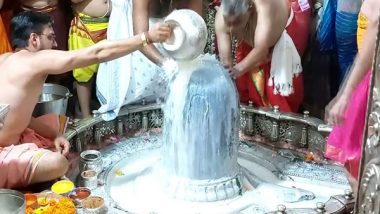 Raksha Bandhan 2023: Priests Tie First 'Rakhi' to Lord Mahakal in Ujjain (Watch Video)