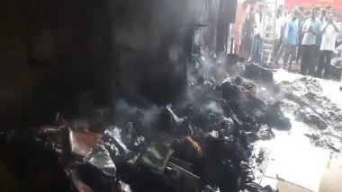 India News | Andhra Pradesh: Fire Breaks out in Srikakulam Shopping Mall 