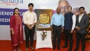 Business News | Athulya Senior Care Inaugurates Premier Senior Care Facility in Coimbatore