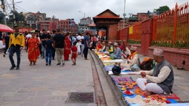 World News | From Ritualistic Bath to Tying Sacred Thread, Nepal Observes Janai Purnima