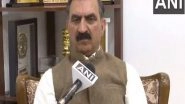 India News | New Age Courses Attracting Youth in Numbers: Himachal CM Sukhu