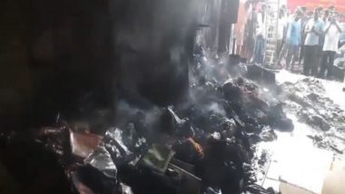 Andhra Pradesh Mall Fire Video: Blaze Erupts in Srikakulam Shopping Mall, Fire Tenders at Spot