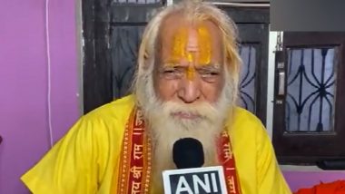 'Lord Ram Was Non-Vegetarian' Remark Row: Ram Temple Chief Priest Acharya Satyendra Das Refutes NCP Leader Jitendra Awhad's Statement, Calls Them False