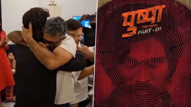 National Film Awards 2023: Pushpa Star Allu Arjun Celebrates Best Actor Win With Director Sukumar (Watch Viral Video)