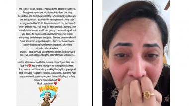 After Sharing an Emotional Video Post, Rangasthalam Actress Anasuya Bharadwaj Drops a Positive Note Saying ‘Rise and Shine’