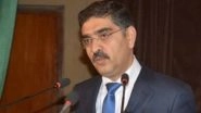 Anwaar-Ul-Haq Kakar Named Caretaker PM: Balochistan Senator To Serve As Pakistan's Caretaker Prime Minister
