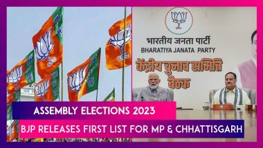 Assembly Elections 2023: BJP Releases First List Of 39 Candidates For Madhya Pradesh And 21 For Chhattisgarh