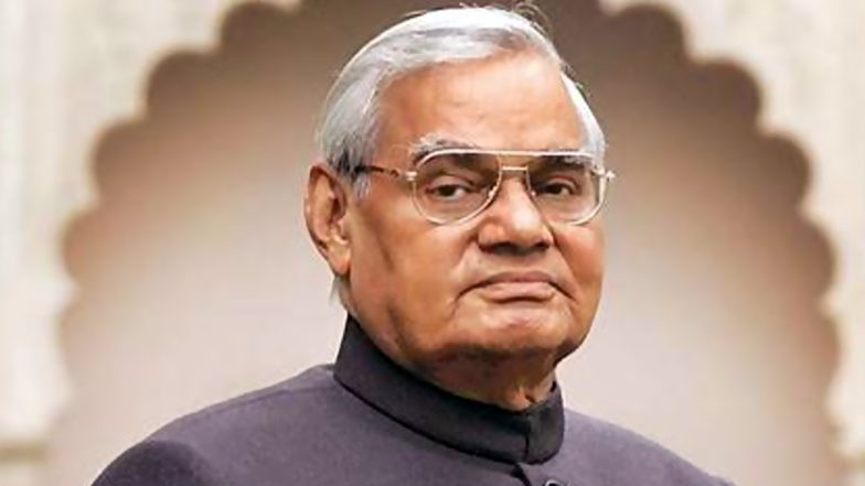 Good Governance Day 2023: BJP To Organise Several Events Across Country To Commemorate Atal Bihari Vajpayee's Birth Anniversary