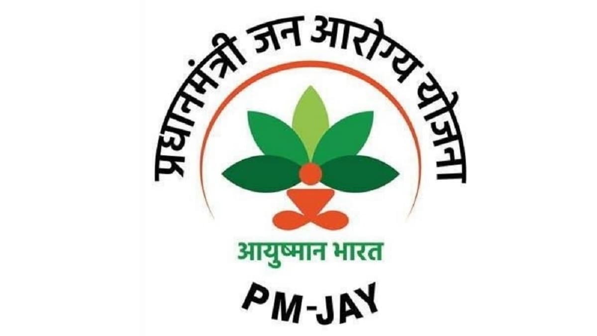 Ayushman Bharat Health and Wellness Centres Renamed As 'Ayushman Arogya Mandir'