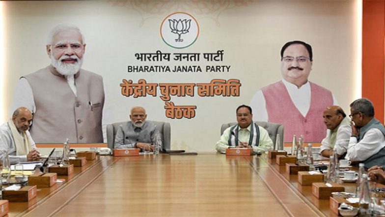 Assembly Elections 2023: BJP Releases First List of 21 Candidates for Chhattisgarh, 39 for Madhya Pradesh Polls