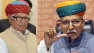 BJP MLA Kailash Meghwal Calls Union Minister Arjun Ram Meghwal &lsquo;Corrupt Number One&rsquo;, Face Ire