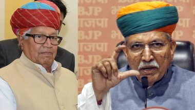 BJP MLA Kailash Meghwal Calls Union Minister Arjun Ram Meghwal ‘Corrupt Number One’, Face Ire