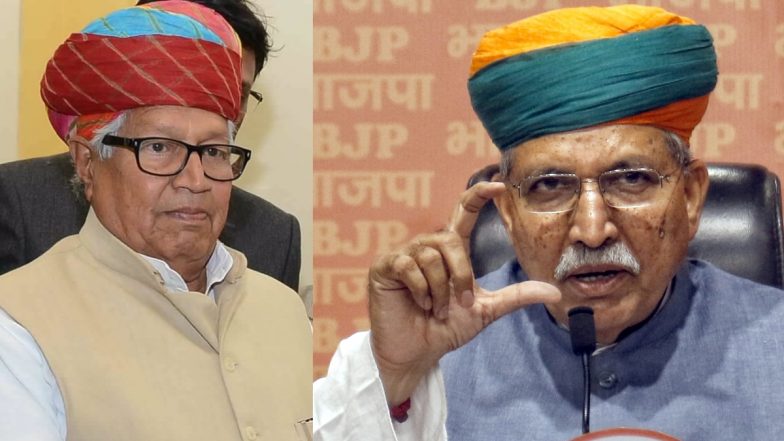BJP MLA Kailash Meghwal Calls Union Minister Arjun Ram Meghwal ‘Corrupt Number One’, Face Ire