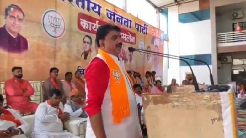 Alok Sharma Urges Muslim Voters, Says 'If Not for BJP, Do Not Vote'; Minority Commission Seeks MP Govt's Response on Former Bhopal Mayor's Controversial Remark