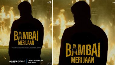 Bambai Meri Jaan: Farhan Akhtar Unveils First Poster of The Web Series Starring Kay Kay Menon, Kritika Kamra and Avinash Tiwary (View Pic)