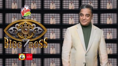 Bigg Boss Tamil 7: Host Kamal Haasan Slays in Dual Role As He Reveals a Twist in New Season of the Reality Show (Watch Promo Video)