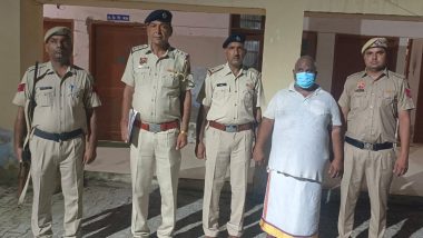 Nuh Violence: Raj Kumar Aka Bittu Bajrangi Not Associated With Bajrang Dal, Says VHP