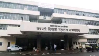 Thane Hospital Deaths: Civic-Run Chhatrapati Shivaji Maharaj Hospital in Kalwa Witnesses 17 Deaths in Past 24 Hours; Health Minister Seeks Report