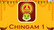 Chingam 1 2023 Date: When Is Malayalam New Year? Know Significance and Celebrations Related to New Year in Kerala As per Kolla Varsham