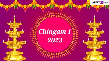 Chingam 1 2023 Wishes & Malayalam New Year Greetings: WhatsApp Messages, Images, HD Wallpapers and SMS to Share With Your Loved Ones