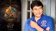 Mega 157 Announced on Chiranjeevi&rsquo;s Birthday! Film To Be Helmed by Bimbisara Director Vassishta (View Poster)