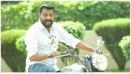 Siddique Passes Away at 69: Malayalam Filmmaker Who Directed Mohanlal, Mammootty, Salman Khan and Thalapathy Vijay, and Entertained Audiences for Years is No More