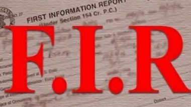 Law Commission Recommends Formation of National Portal To Facilitate Registration of E-FIR