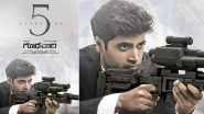 Goodachari Clocks 5 Years: Adivi Sesh Shares Pic on Insta to Celebrate the Occasion (View Post)
