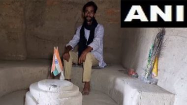 Uttar Pradesh: Man Builds Two-Storey Underground House With 11 Rooms, a Mosque and Gallery in 12 Years in Hardoi (Watch Video)