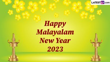 Malayalam New Year 2023 Greetings & Images: WhatsApp Status Messages, SMS, Quotes, HD Wallpapers and Wishes for Chingam 1