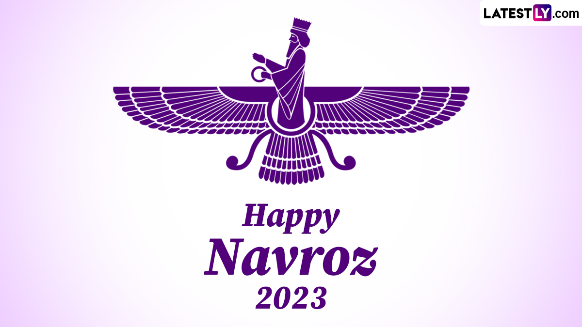 Parsi New Year 2023 Wishes & Navroz Greetings: WhatsApp Messages ...