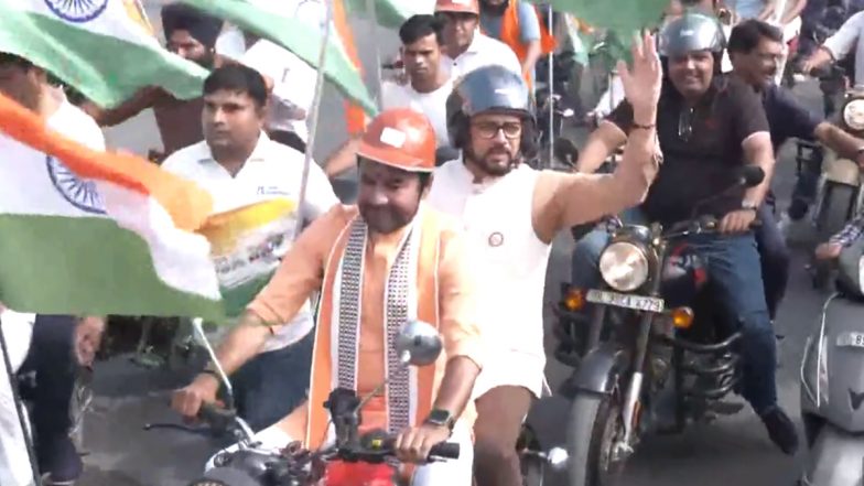 Independence Day 2023: 'Har Ghar Tiranga' Bike Rally Flagged Off by Vice President Jagdeep Dhankhar From Pragati Maidan in Delhi, Union Ministers Participate (Watch Video)