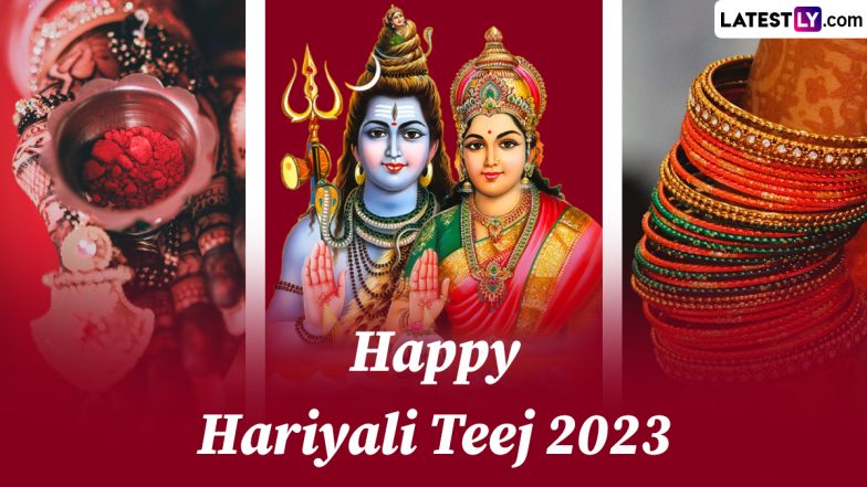 Hariyali Teej 2023 Greetings: HD Images and Wallpapers for the Beautiful Festival of Sawan