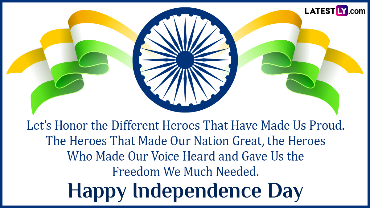 Independence Day 2023 Quotes, Jai Hind Slogans & Wishes: Greetings