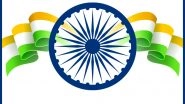 Independence Day Wishes and Greetings To Celebrate 77th Independence Day of India
