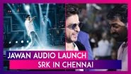 Jawan Audio Launch: Best Moments From Shah Rukh Khan&rsquo;s Film Pre-Release Event