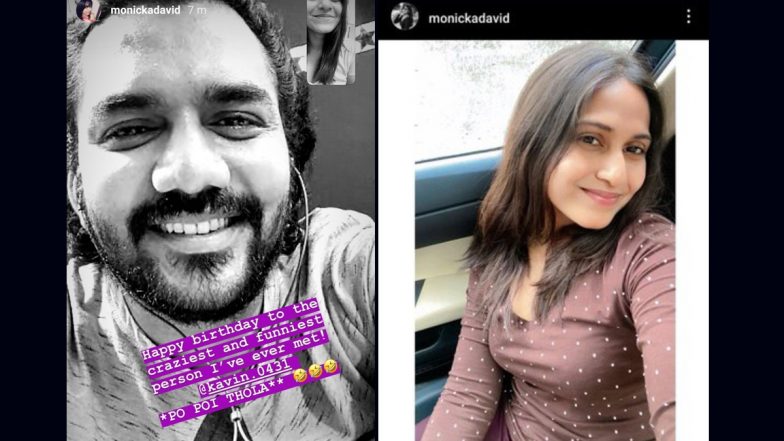 Kavin to Marry His Long-term Girlfriend Monicka David on August 20