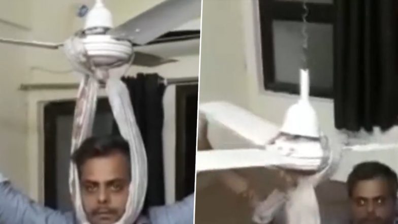 Kota Suicides: Administration Installs Spring-Loaded Fans in Hostels and PG Accommodations To Curb Student Suicide in Rajasthan's Coaching Hub (Watch Video)