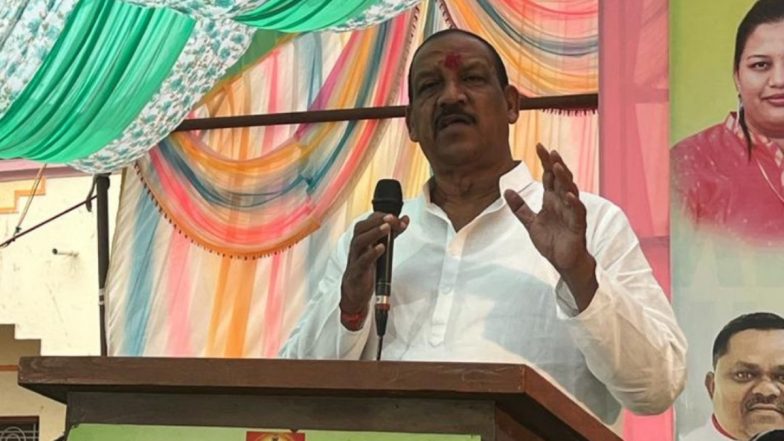 Eating Fish Will Make Eyes As Beautiful As Those of Aishwarya Rai, Says Maharashtra BJP Minister Vijaykumar Gavit (Watch Video)