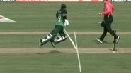 Mohammad Rizwan Fails To Ground His Bat As Dipendra Singh Airee&rsquo;s Direct Hit Runs Him Out During PAK vs NEP Asia Cup 2023 Match (Watch Video)