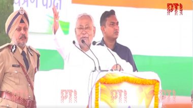 Bihar CM Nitish Kumar Hints at Not Making Contractual Teachers Permanent During His Independence Day 2023 Speech