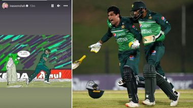 Naseem Shah Shares Emotional Instagram Story for His Late Mother After Leading Pakistan to Victory Over Afghanistan in 2nd ODI (See Pic)