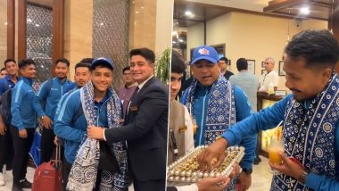 Nepal Cricket Team Arrives in Multan for Asia Cup 2023 Opening Match Against Pakistan (Watch Video)