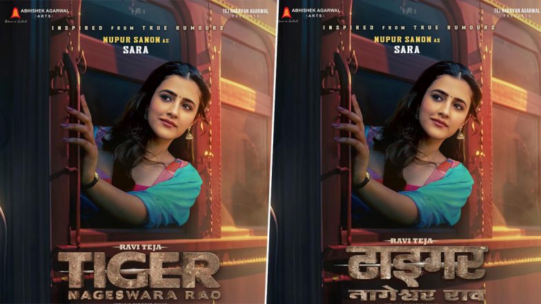 Tiger Nageswara Rao: Nupur Sanon Considers Herself Lucky on Working With Ravi Teja for Her Debut Film!